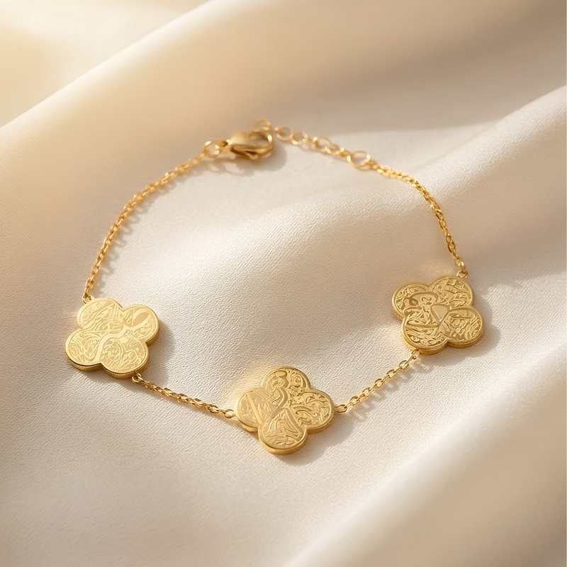 Gold Sabr Shukr Tawakkul Bracelet