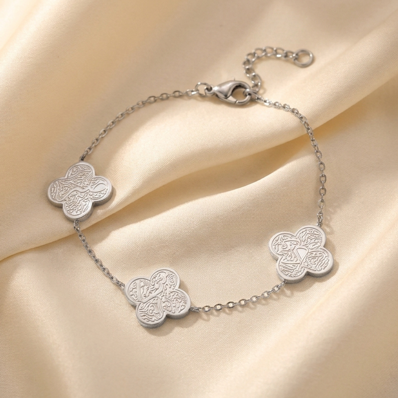 Silver Sabr Shukr Tawakkul Bracelet