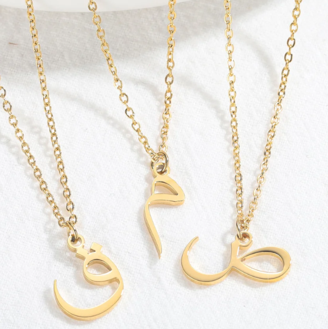 Arabic Single Letter Necklace