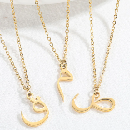 Arabic Single Letter Necklace