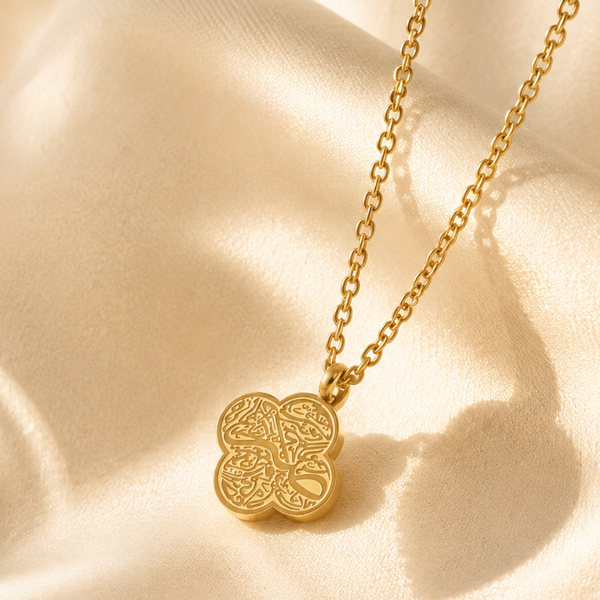 Sabr Clover Necklace