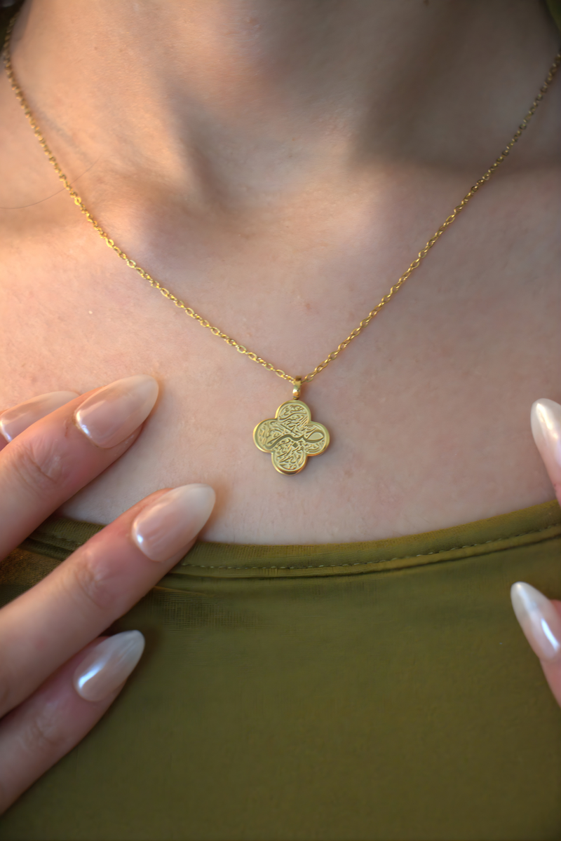 Sabr Clover Necklace