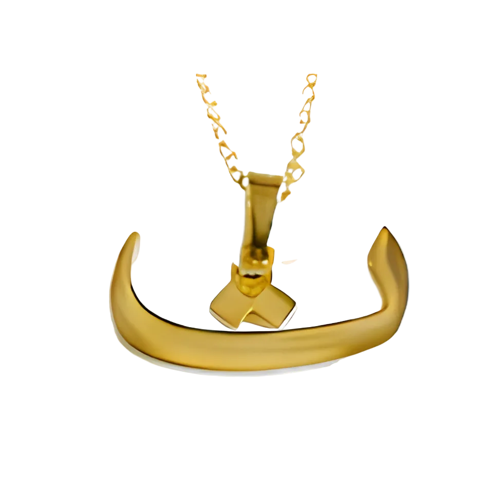 Arabic Single Letter Necklace