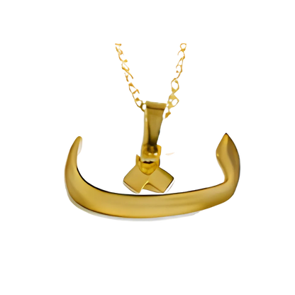 Arabic Single Letter Necklace