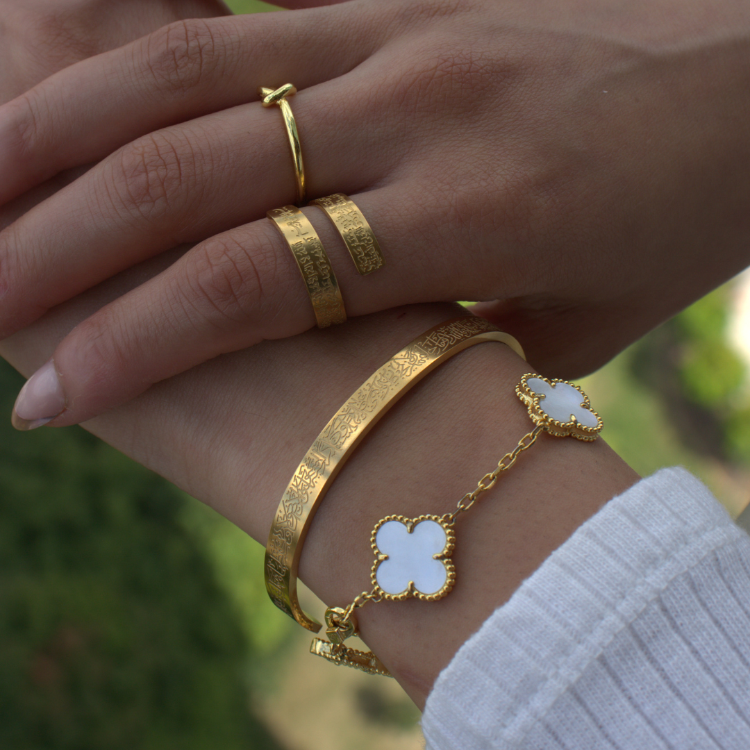 Gold Ayatul Kursi Calligraphy Cuff Bracelet