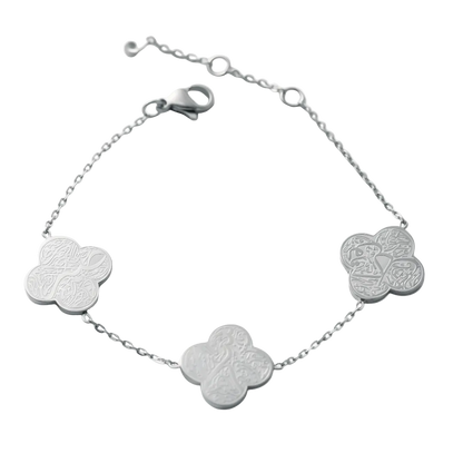 Silver Sabr Shukr Tawakkul Bracelet