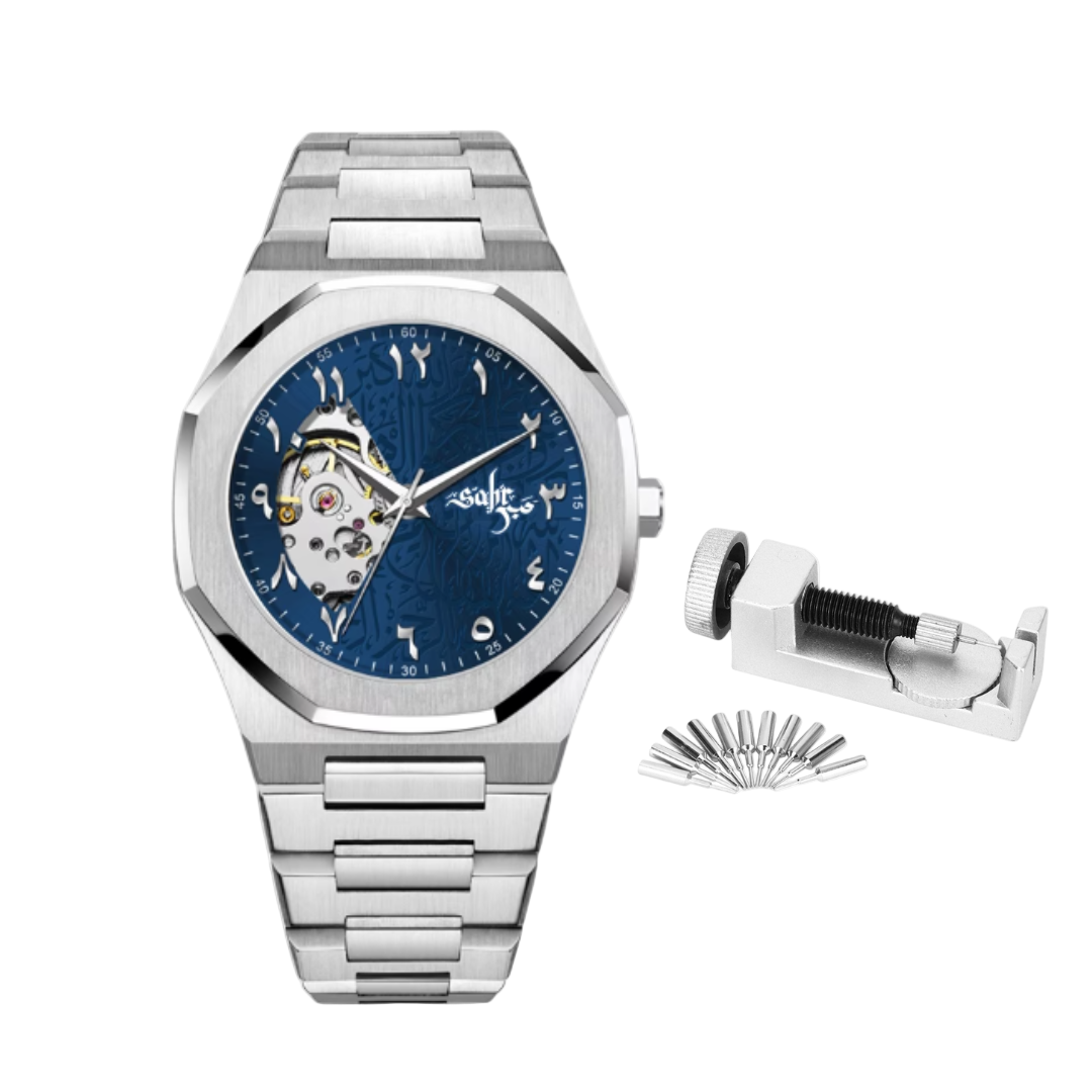 Watch + Sizing Tool Bundle (BEST SELLER)