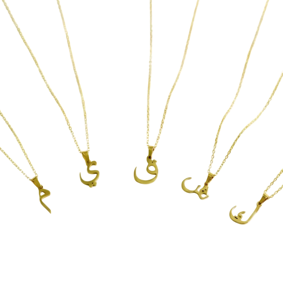 Arabic Single Letter Necklace