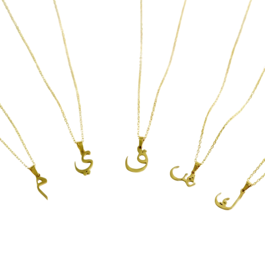 Arabic Single Letter Necklace