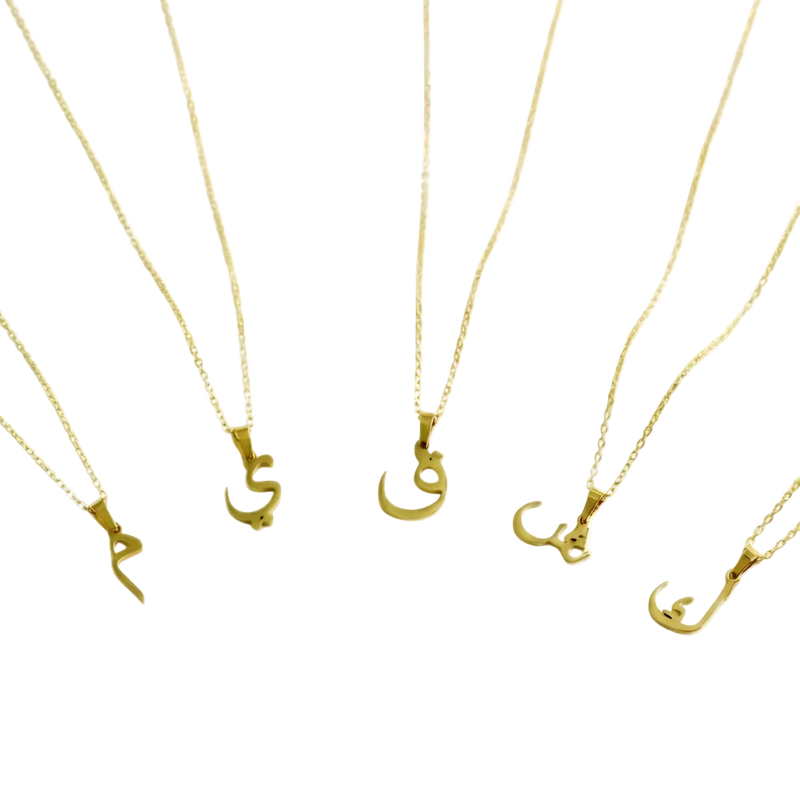 Arabic Single Letter Necklace