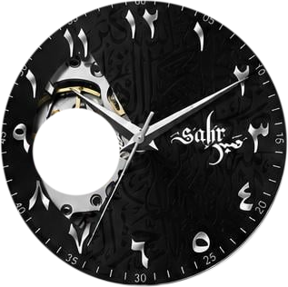 Black Arabic dial with hands