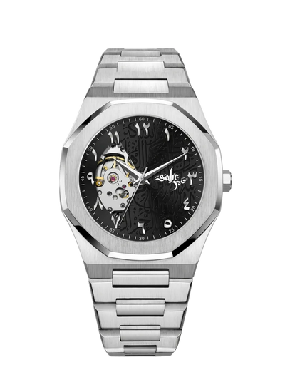 Layl Noir - Arabic Dial Watch